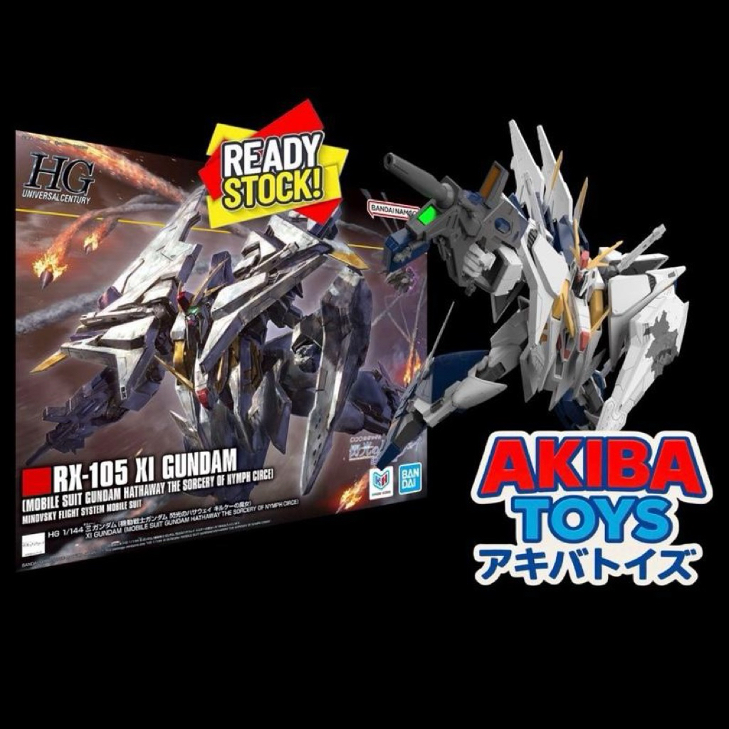 HG-RX-105 XI GUNDAM (GUNDAM HATHAWAY THE SORCERY OF NYMPH CIRCE) BANDAI ORIGINAL