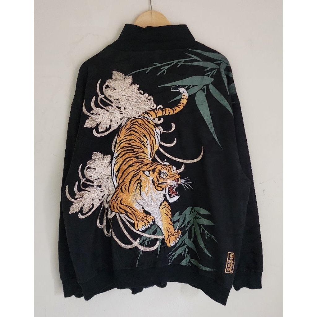 Tracktop Sukajan Karakuri Tamashii Tora