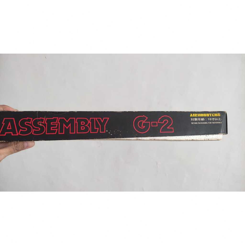 Mainan Plastik Koleksi Kolektor Air Hobby Assembly G-2 KHC Japan Jepang rusak