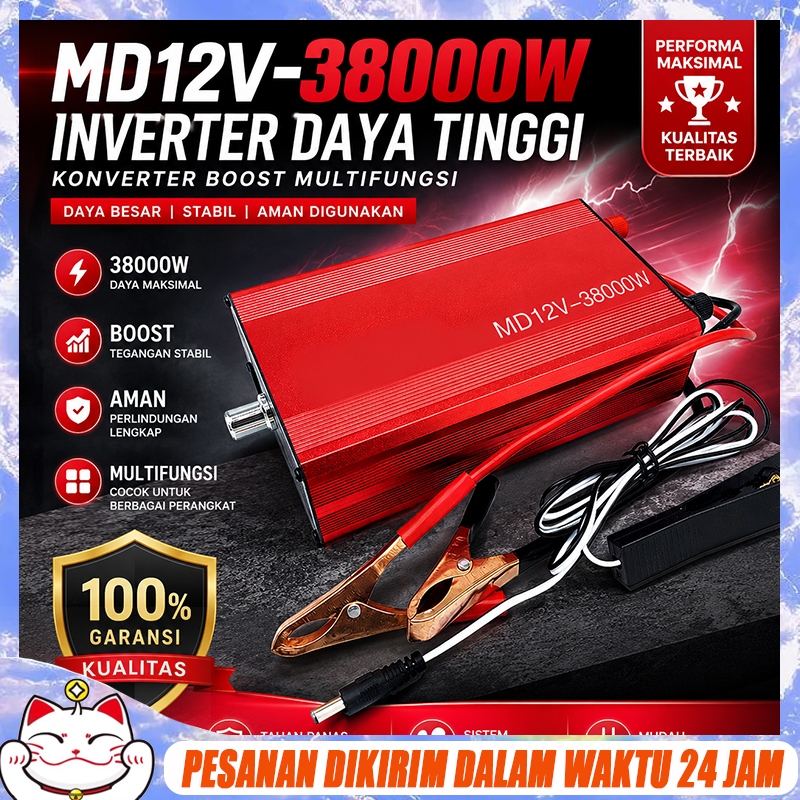MD12V-38000W 12V W = Watt Inverter Electric High Power Head Multifunctional Head Multifunctional Con