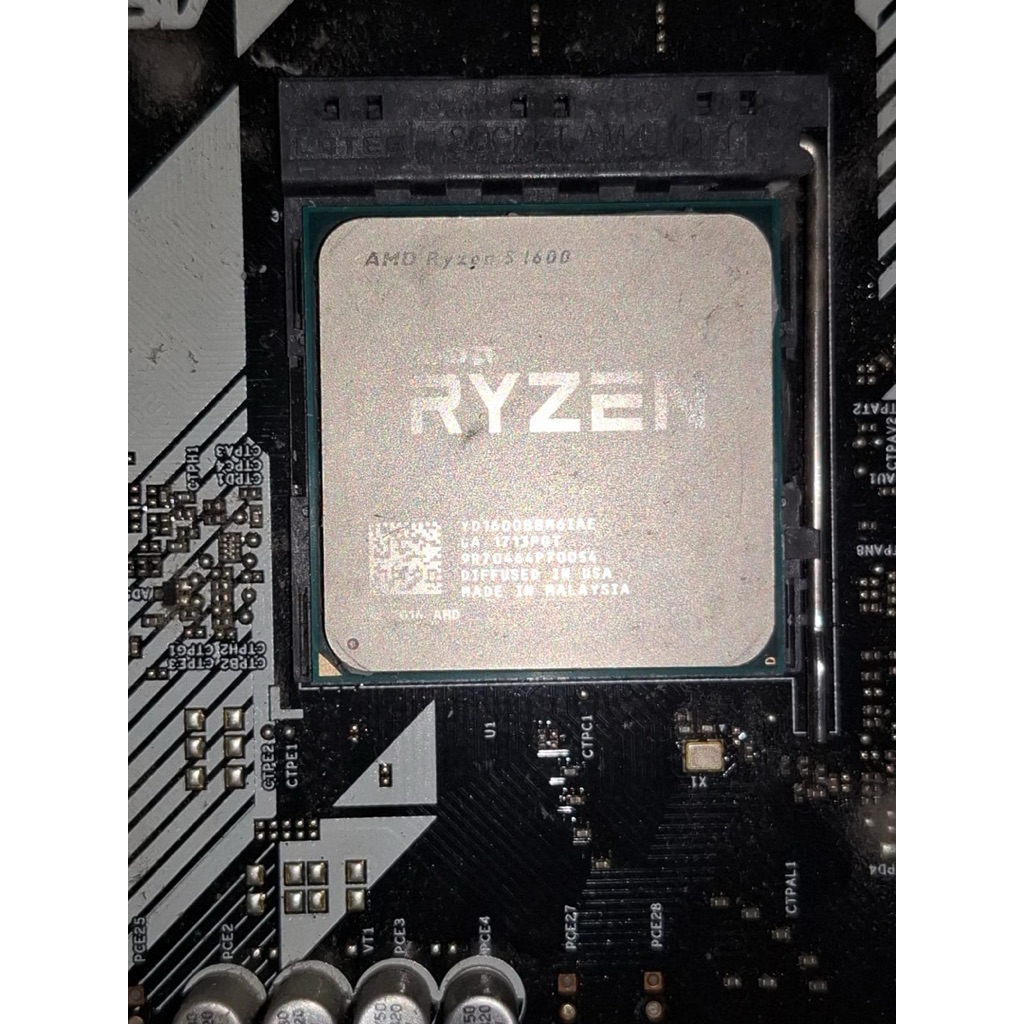 Prosesor AMD Ryzen 5 1600