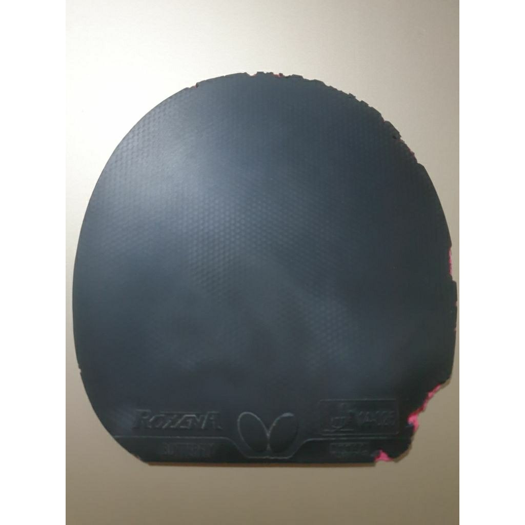 106. Butterfly Rozena Hitam 1.9 mm L 14.7xT15.4