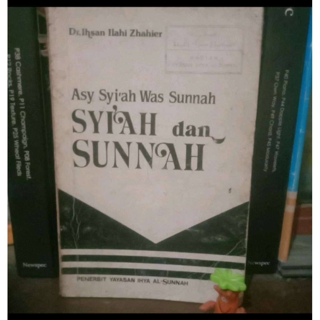 Asy Syiah Was Sunnah - Syiah dan Sunnah