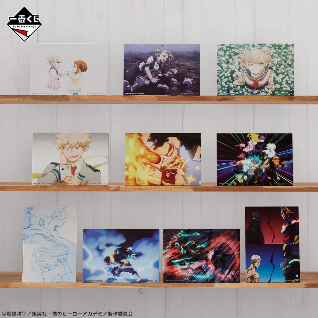 Ichiban Kuji Shikishi Canvas A5 My Hero Academia On Top of Happiness &  Spun Together Feelings