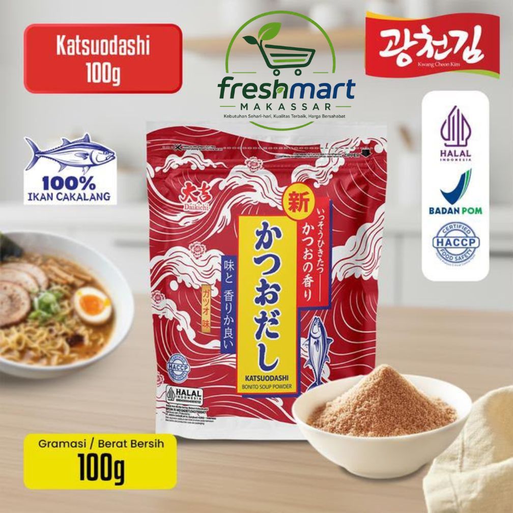 KATSUODASHI BONITO SOUP POWDER JAPANESE STYLE DASHI STOCK - KATSUO DASHI