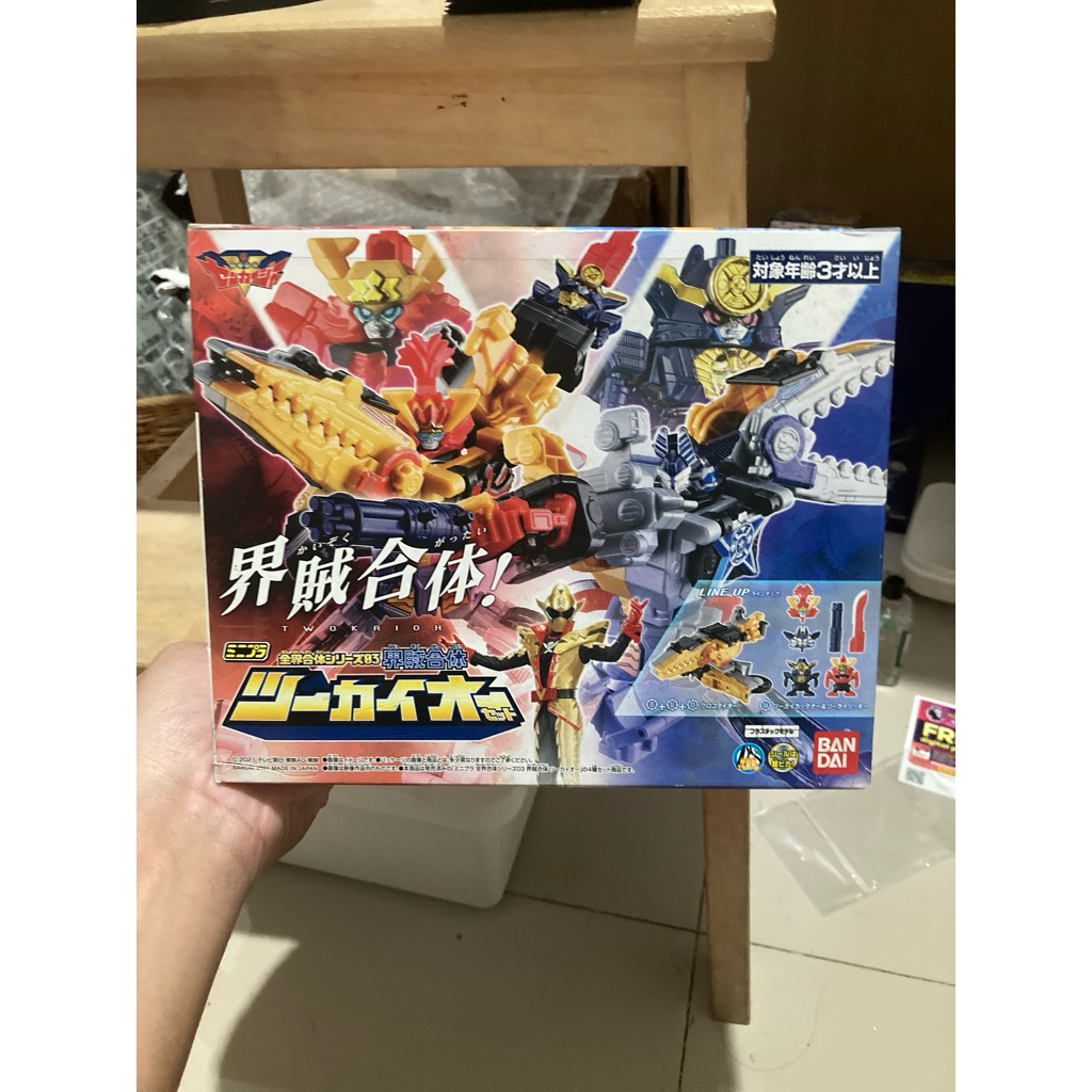 Bandai Mini Pla Zenkaiger #03 Twokaioh Set