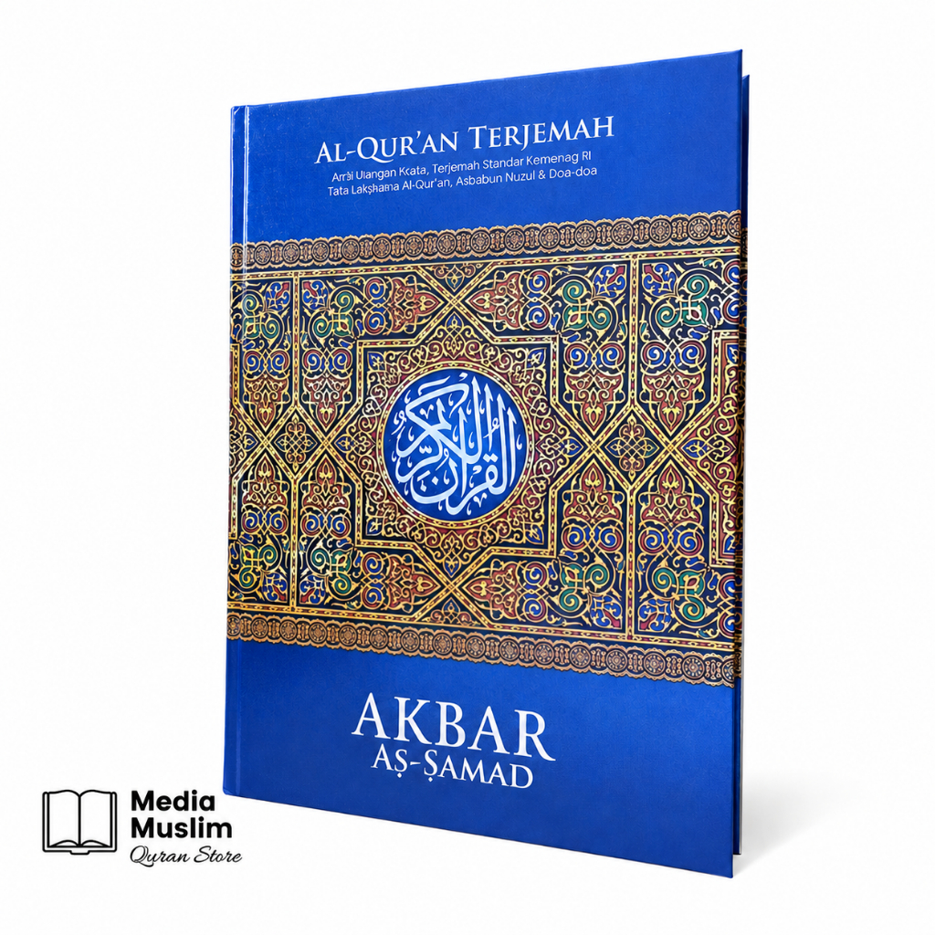 Al Quran Akbar As-Samad Terjemah A3 Jumbo