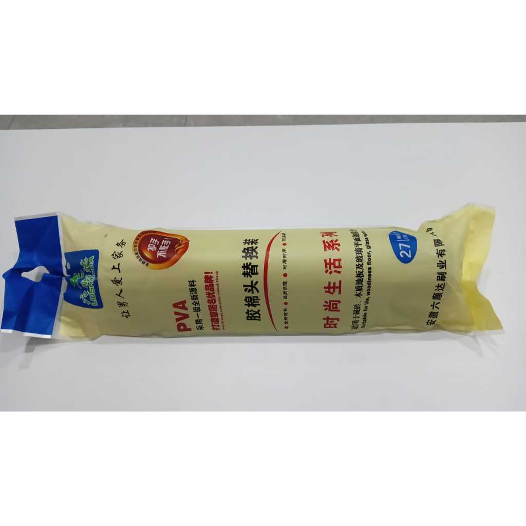 Refill mop busa pel peras otomatis
