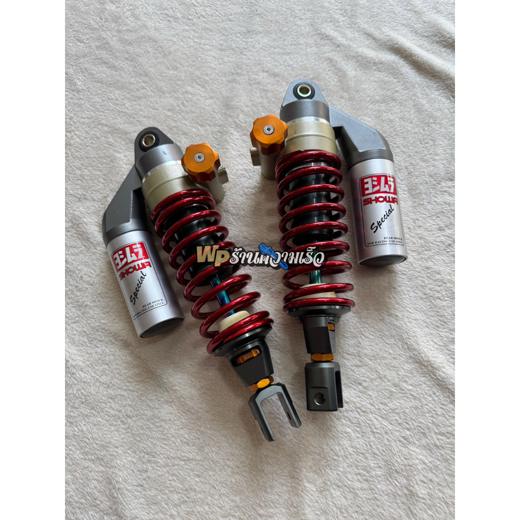 showa advantage original thailand uk 310mm for pcx cbu , nmax new , aerox , skywave