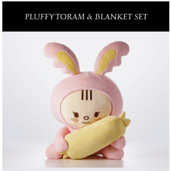 [Artist Made Collection by SEVENTEEN]  [JEONGHAN] PLUFFY TORAM & BLANKET SET