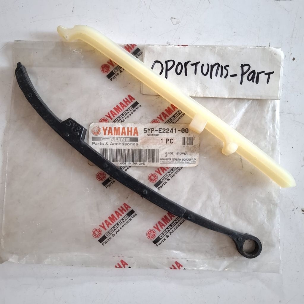 Lidah Karet Tensioner Atas Bawah Jupiter Mx Old New Vixion Lama | 5YP-E2241-00 / 5YP-E2231-00
