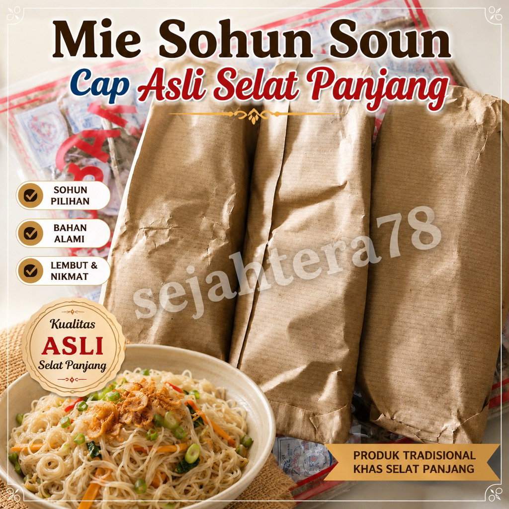 1 Bks Mie Sohun Soun Cap Bintang Asli Selat Panjang