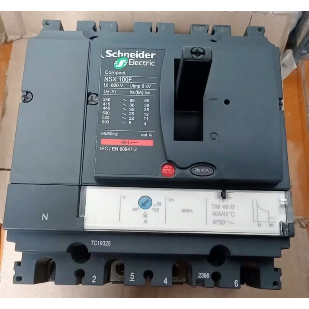 MCCB NSX SCHNEIDER 4P  16A_sampai_250A