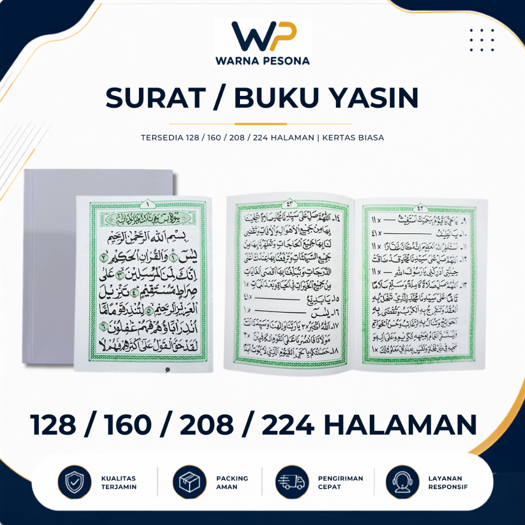 Surat Buku Yasin Polosan Halaman 128 160 208 224 | Minimal Pembelian 10 pcs