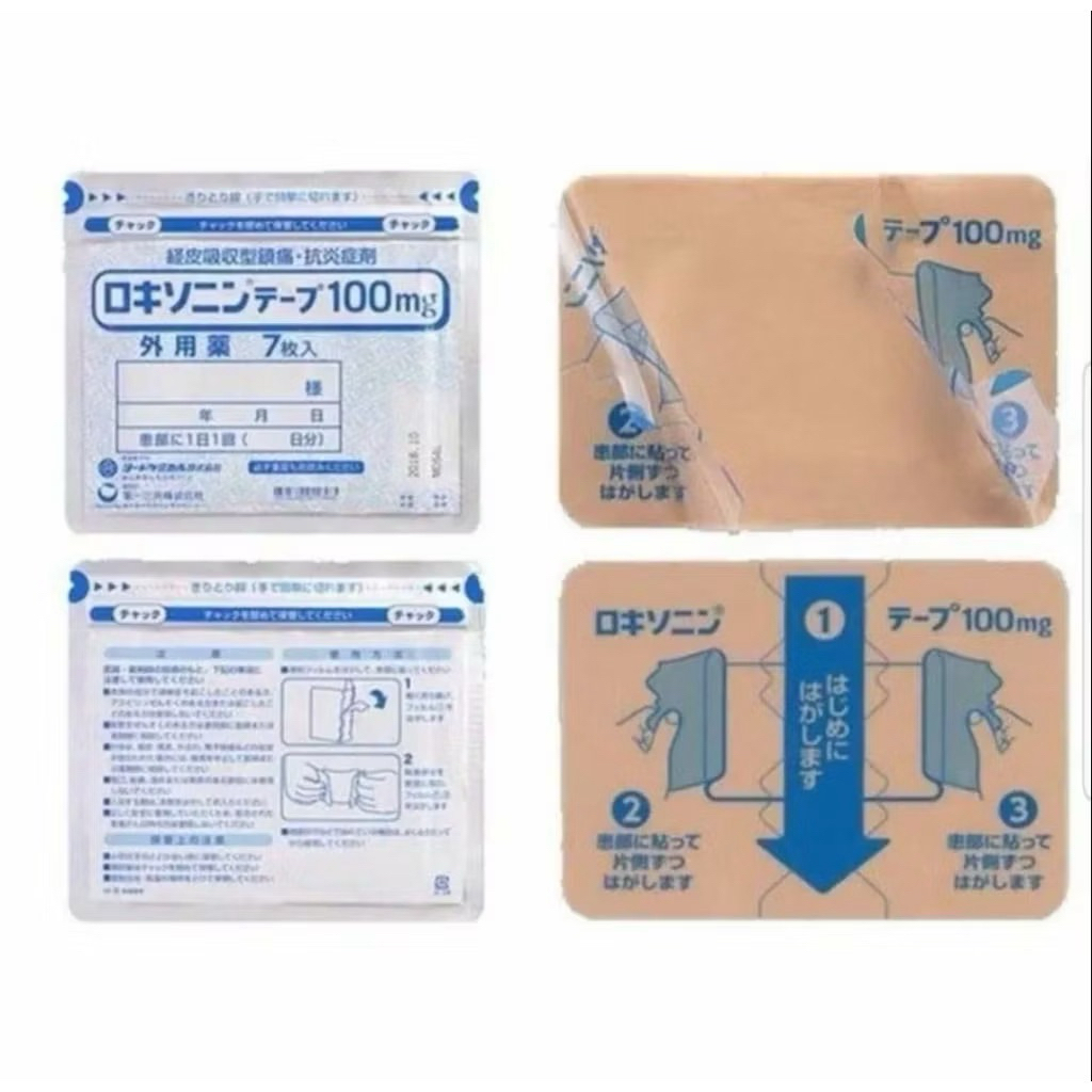 LOXONIN TAPE 100mg - Daichi Sankyo