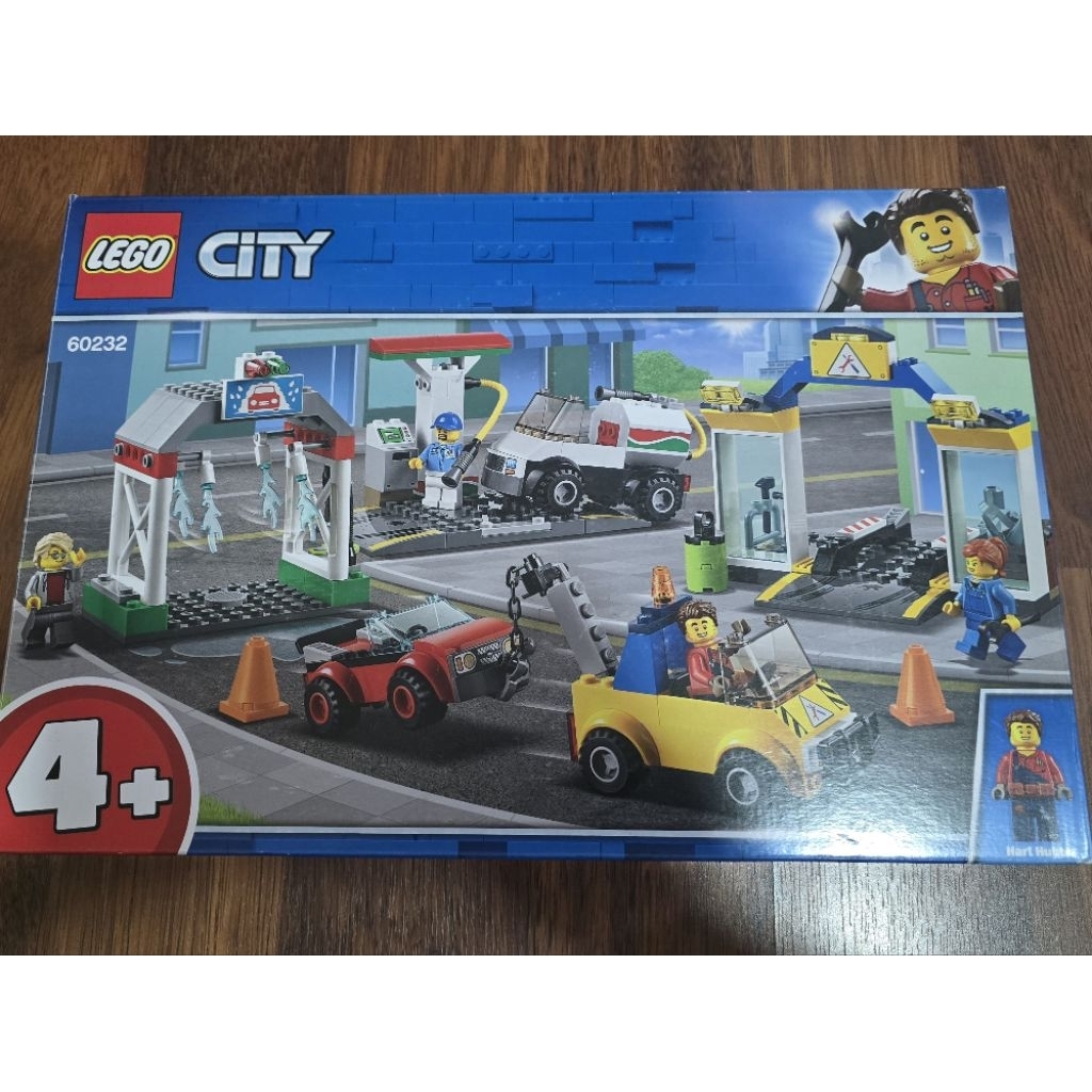 LEGO CITY 60232 City Garage center (PRELOVED, good condititon) Complete with Original Box  / Lego Be