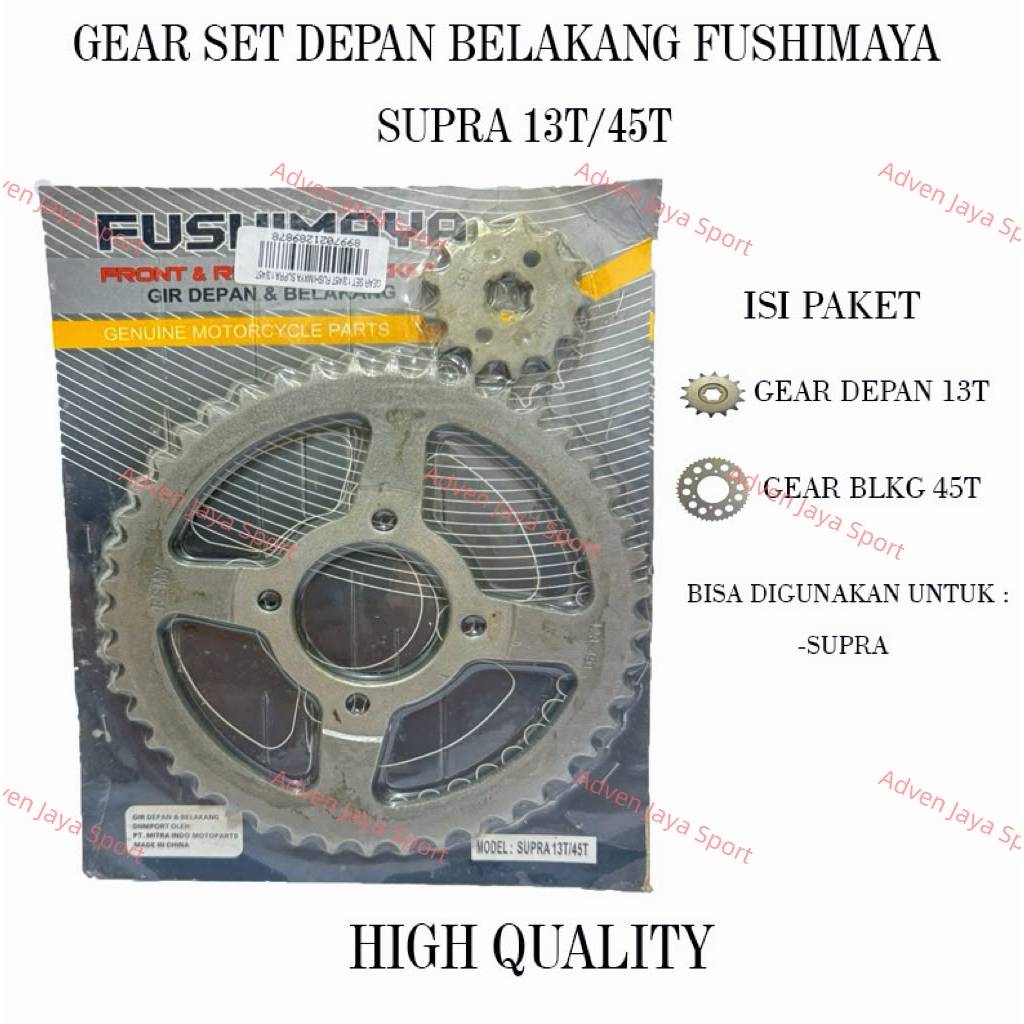 Gear Set Fushimaya Depan Belakang Supra 45T/13T Gear Gigi Supra 13T/45T