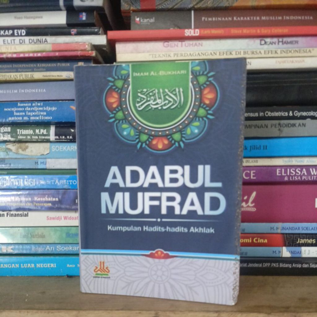 Adabul Mufrad
