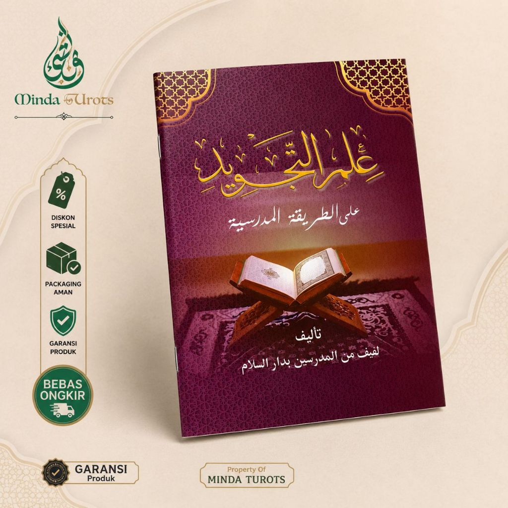 KITAB Ilmu Tajwid Arab KMI 2 - Gontor