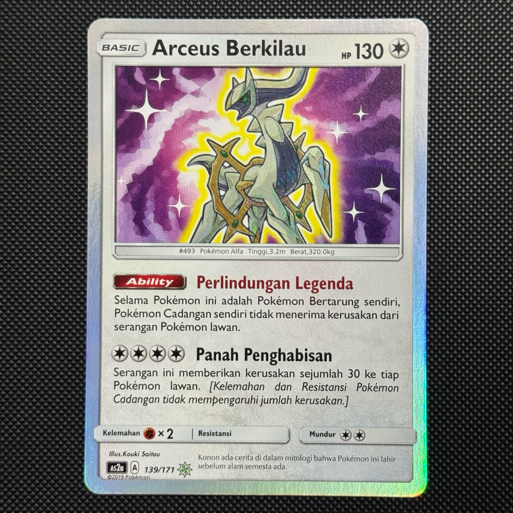 Shining Arceus - Arceus Berkilau Indonesia (Shiny)
