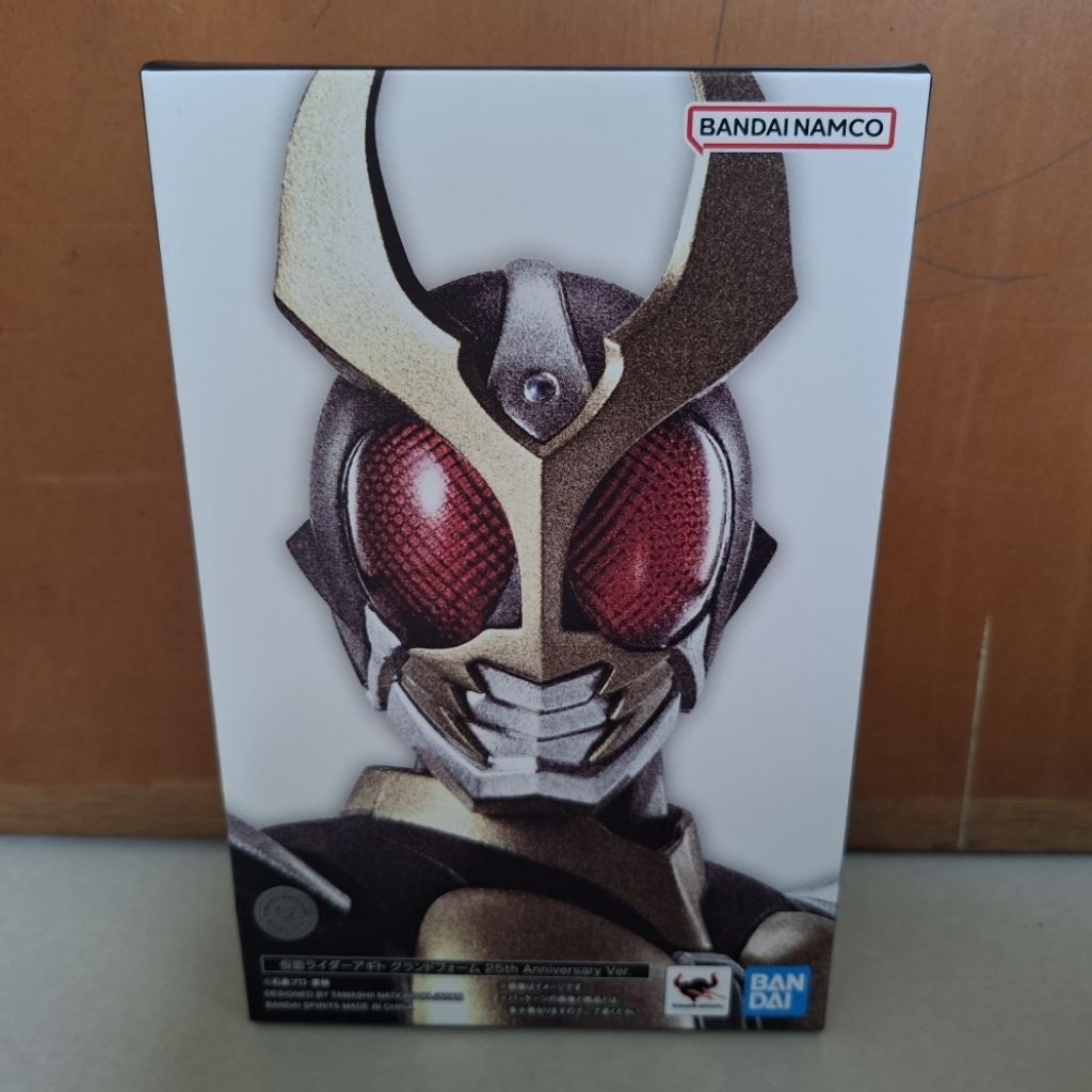 Shf Agito Ss Shinkocchou Seihou Kamen Rider 25th Anniversary S.H.Figuarts