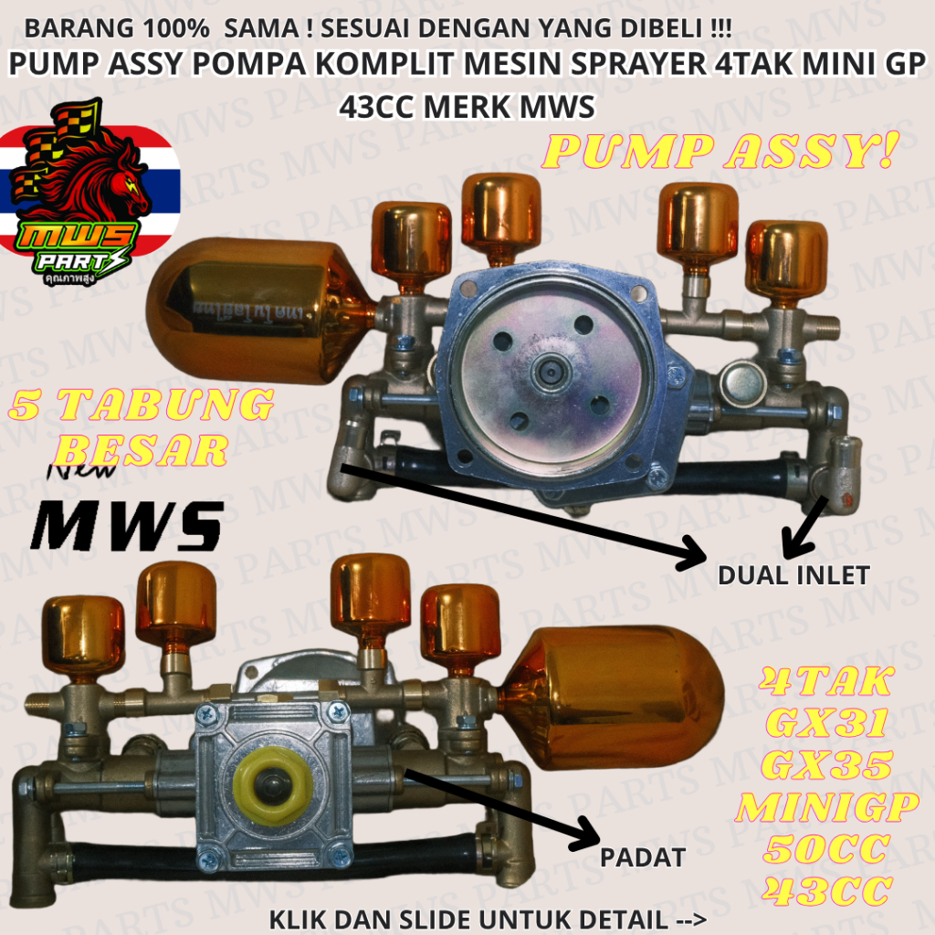 POMPA KOMPLIT MWS GOLD 5TABUNG PADAT 2INLET PUMP ASSY PAM ASSY KONVERTER 2TAK 4TAK POMPA MODIF THAIL