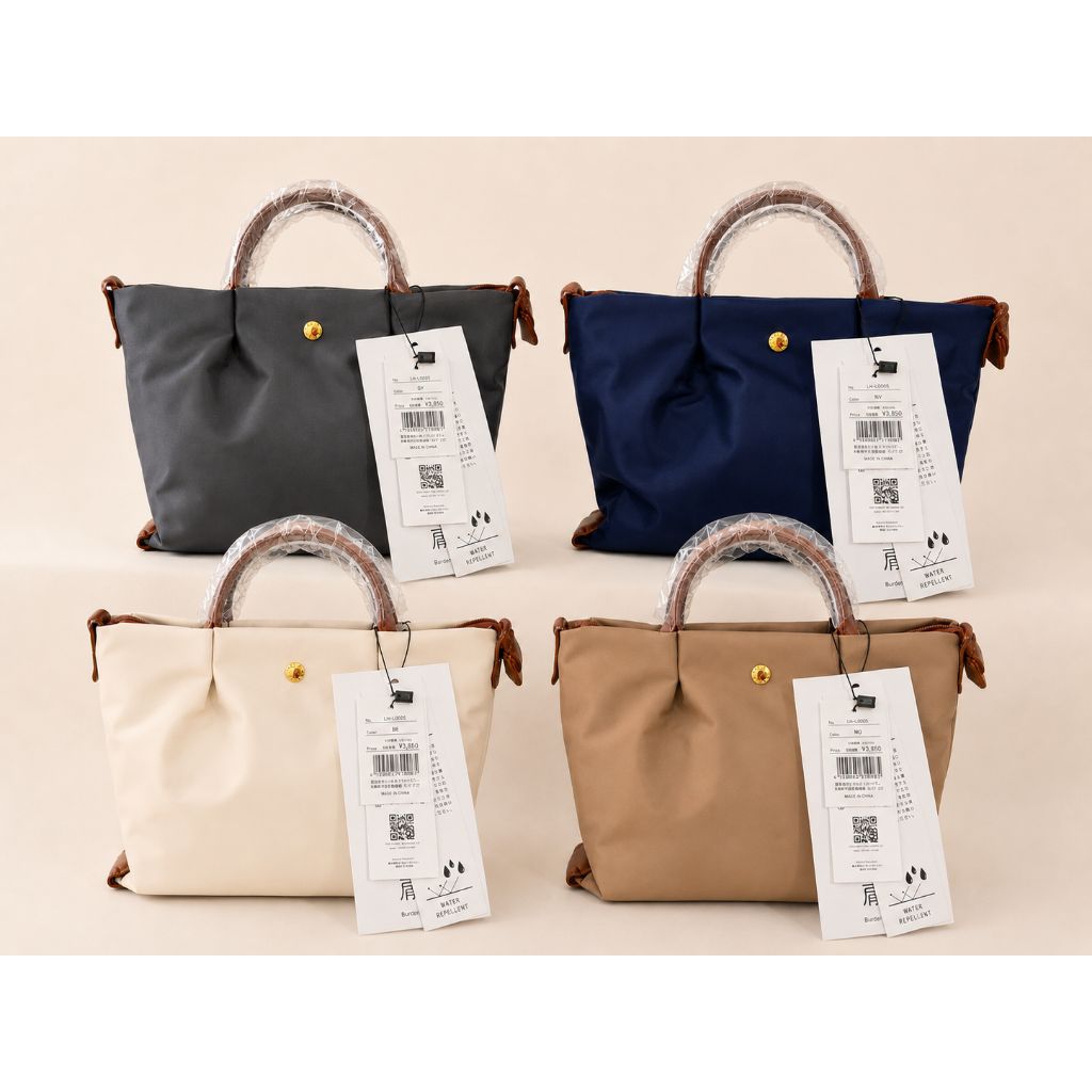 Tas Anello Legato size M original
