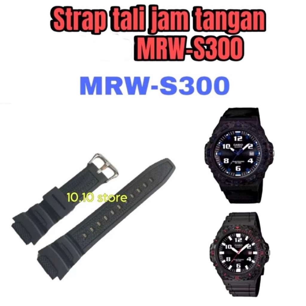 Strap Tali jam tangan MRW-S300H untuk jam tangan MRW-S300H MRWS300 MRW-S300H MRW-S300