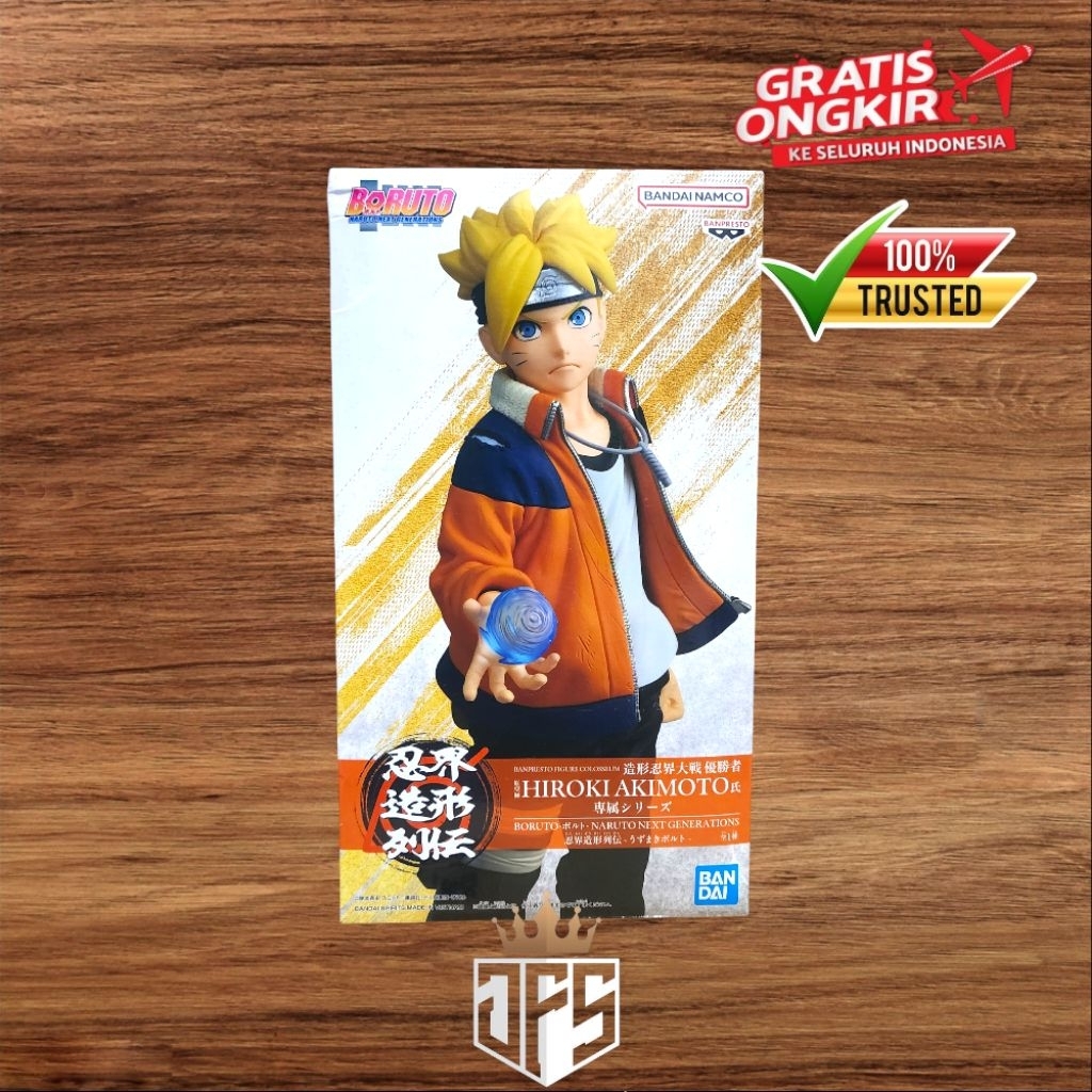 Banpresto Figure Uzumaki Boruto - Colosseum Naruto Next Generations