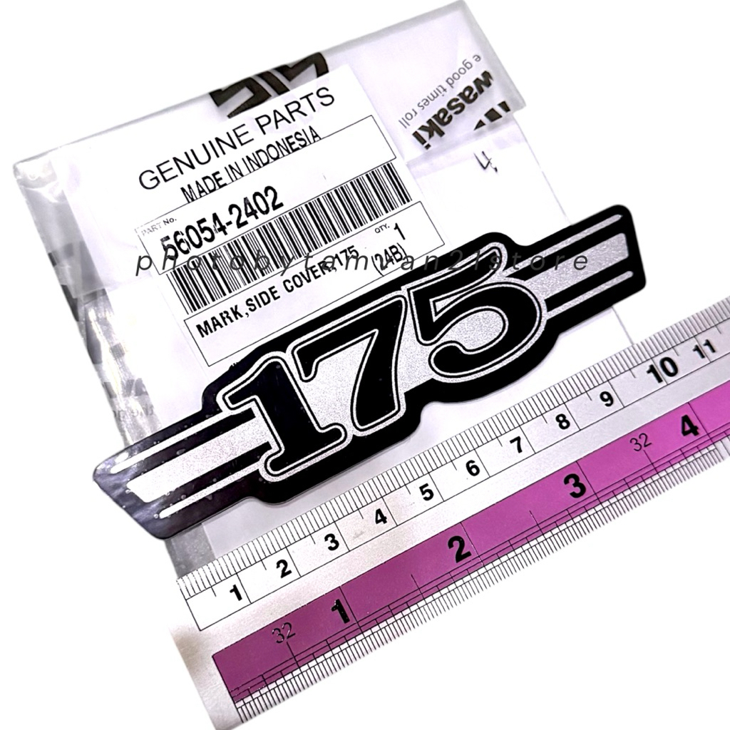 Kawasaki W175 Striping Sticker - Body Decal for W175 56054-2402