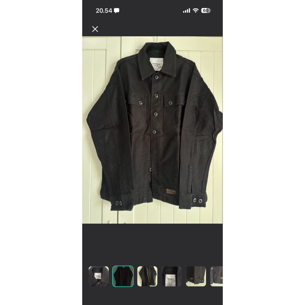 co carousell espionage