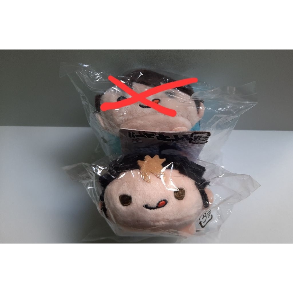 Haikyuu Noru 10th Anniversary Nishinoya
