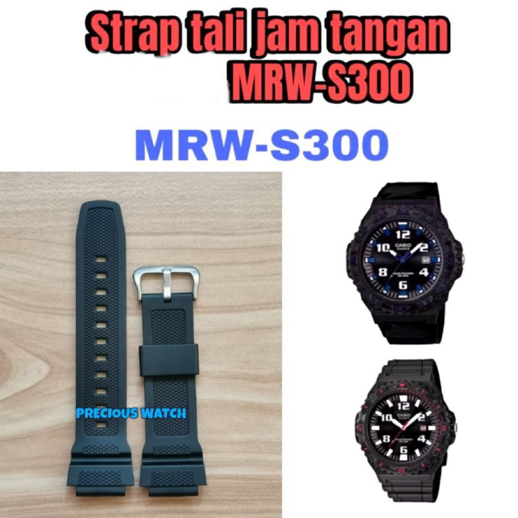 Strap Tali jam tangan  MRW S300H MRW-S300H untuk jam  MRW-S300H MRWS300 MRW-S300H MRW-S300