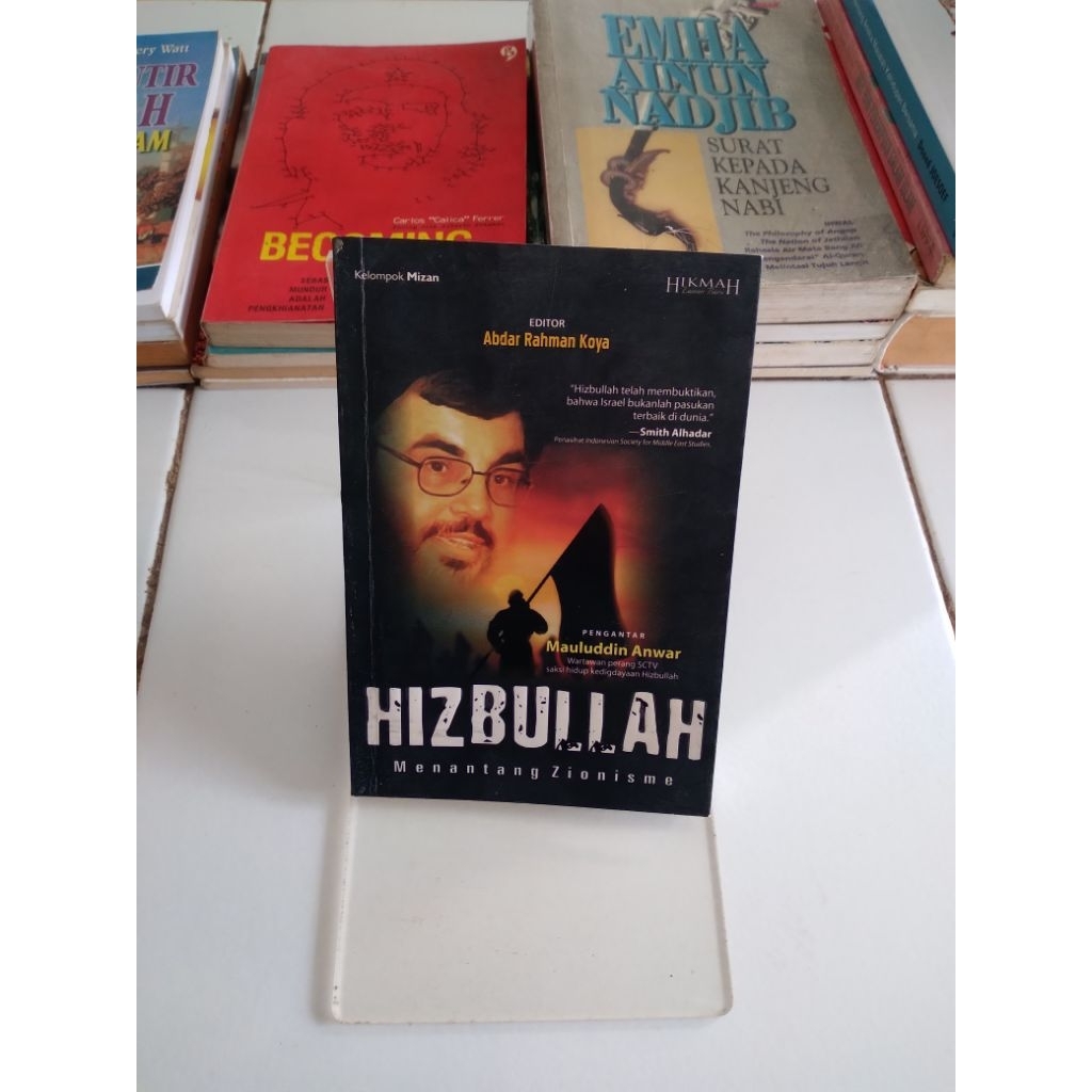 hizbullah menantang zionisme