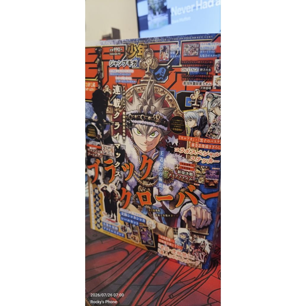Shonen Jump Giga Edisi Spring 2026 - Cover Black Clover