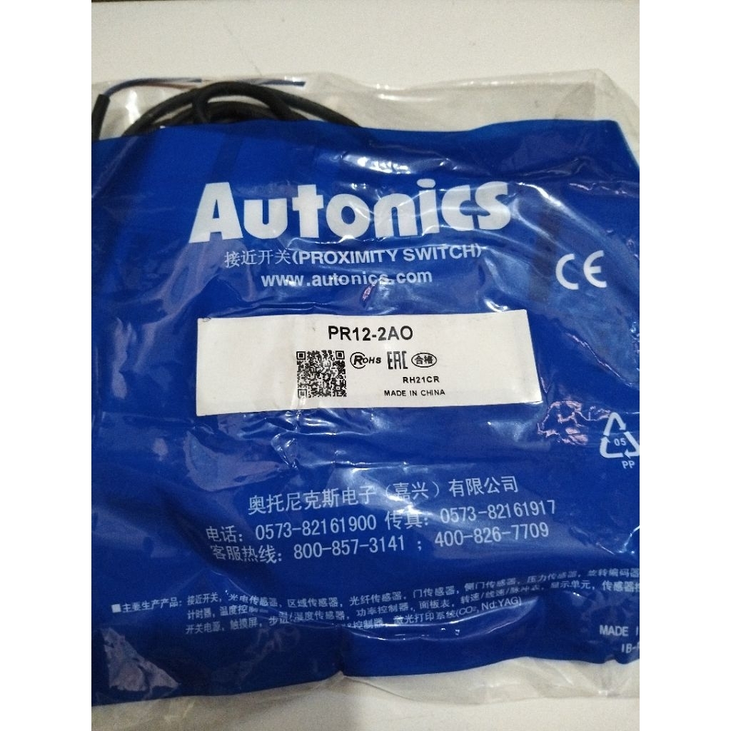proximity sensor AUTONICS PR12-2AO