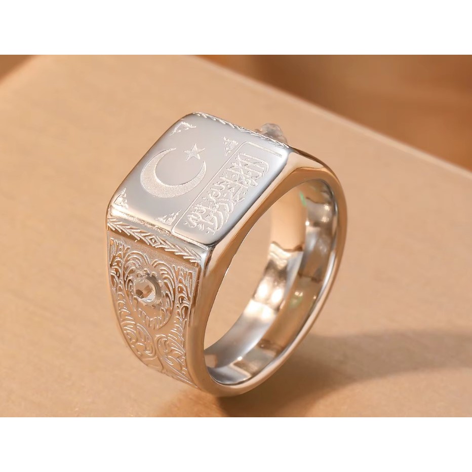 Cincin Pria Kaligrafi  Klasik Perhiasan Islami Stainless Steel  Tahan Karat Ukiran Syahadat  Bintang
