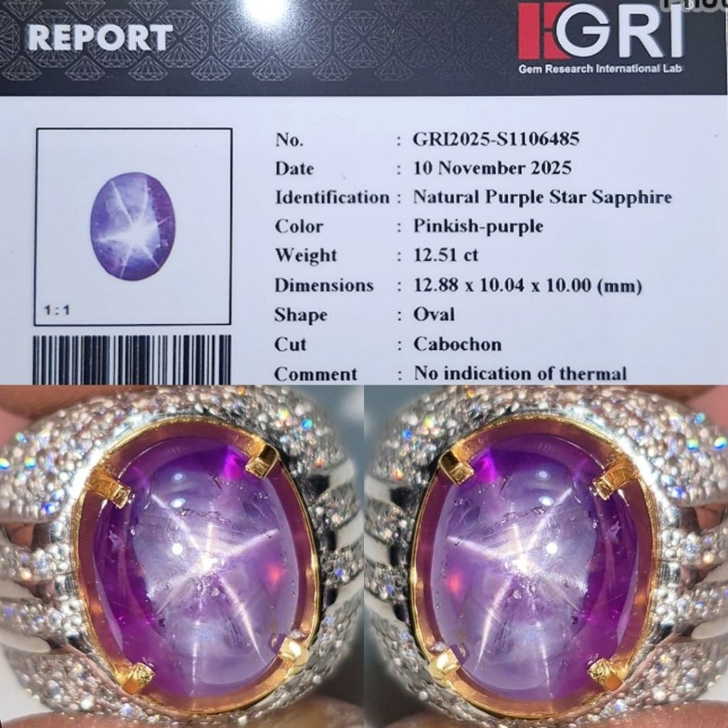 Natural Hot Star Purple Sapphire 12.51 crt Srilanka Noheated Ceylon NTE Notreatment NH Pinkish Purpl