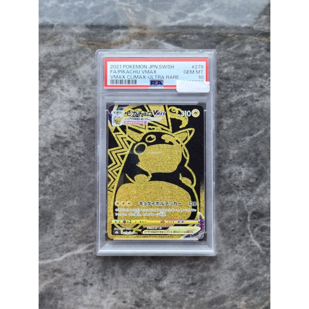 Pikachu Vmax Climax UR #279 Slab Psa 10 Pokemon Japan (Under SNKR Dunk)
