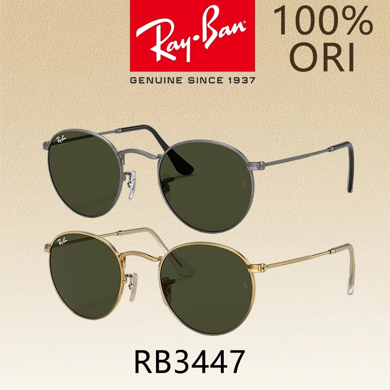 100% Original --  kacamata Ray-Ban Sunglasses Round RB3447 Global Fitting men/women