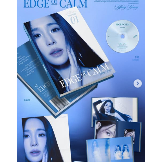[PO] SNSD Tiffany Young - 1st Full Album [Edge of Calm]