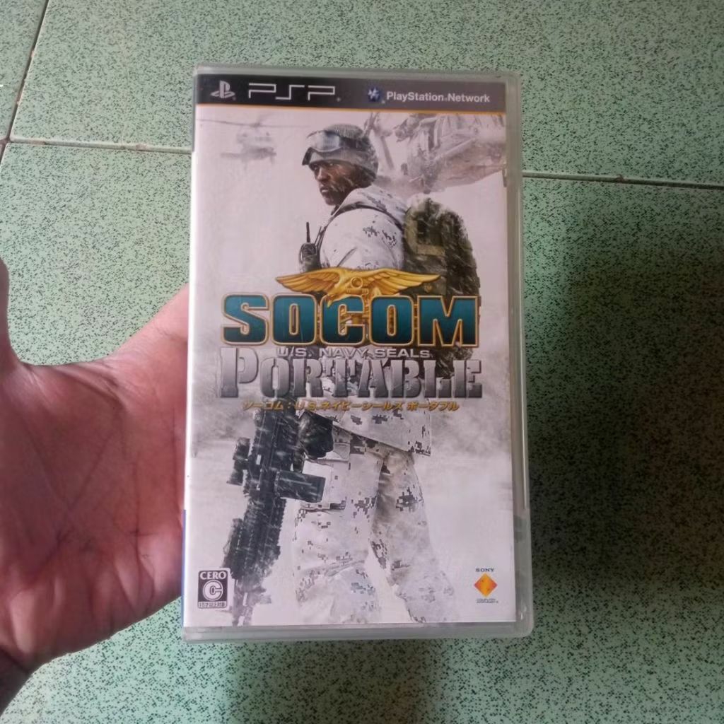 Socom portable psp