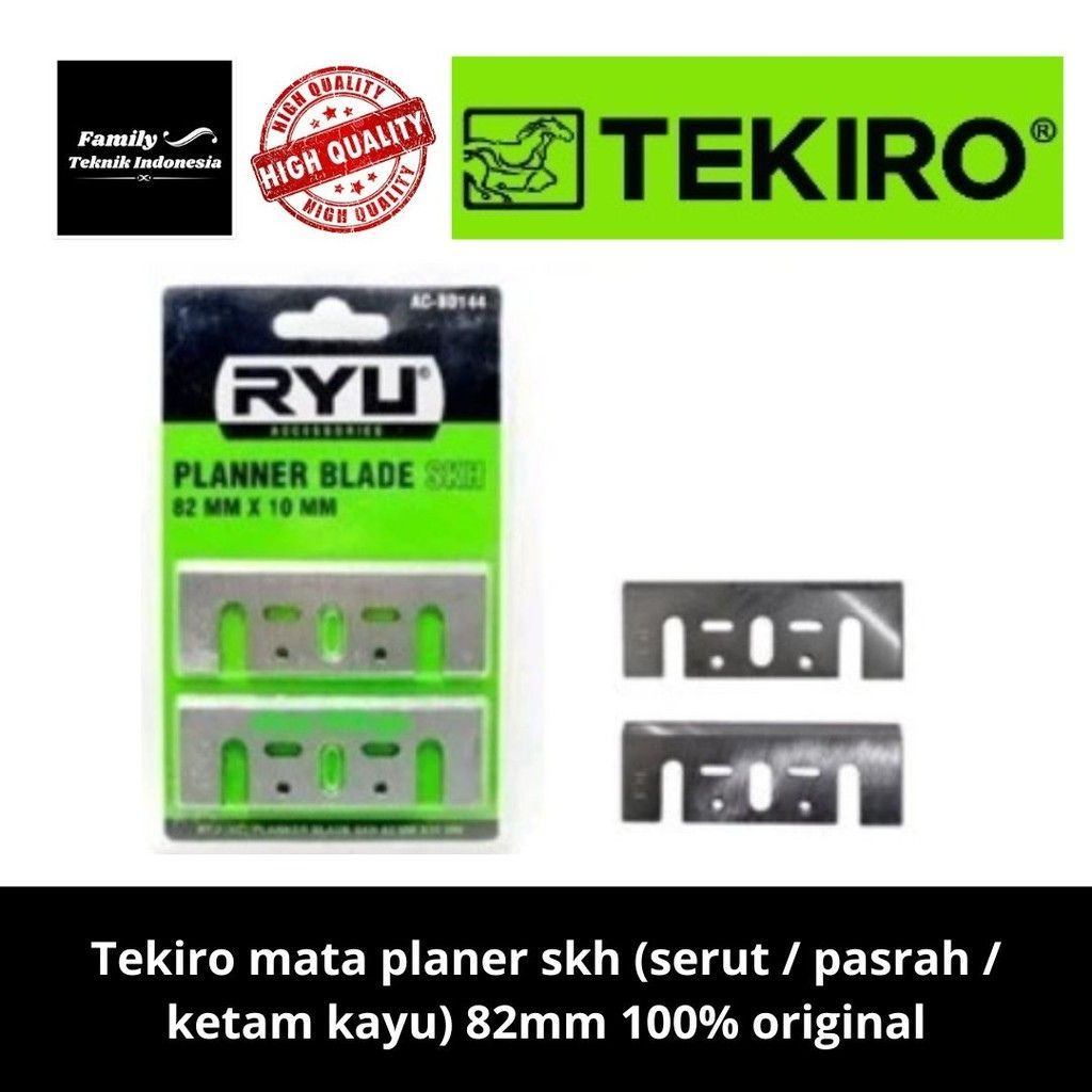 Tekiro/ RYU mata planer skh (serut / pasrah / ketam kayu) 82mm