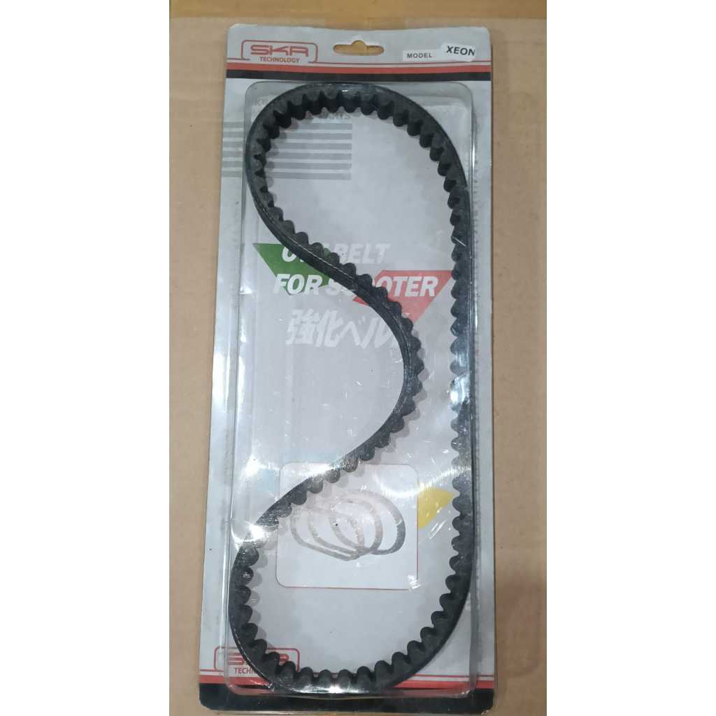 Vanbelt xeon lama Vanbelt xeon Belt xeon lama