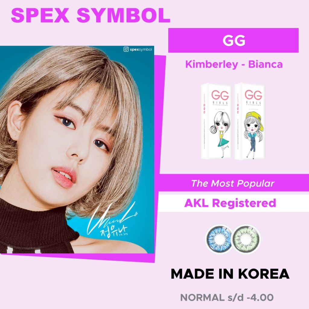 Softlens GG Varian Bianca | Kimberley by Spex Symbol