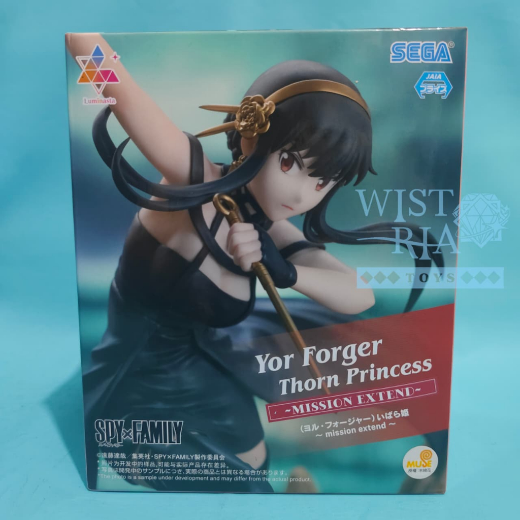 Sega Spy X Family - Luminasta Yor Forger (Thorn Princess - Mission Extend)