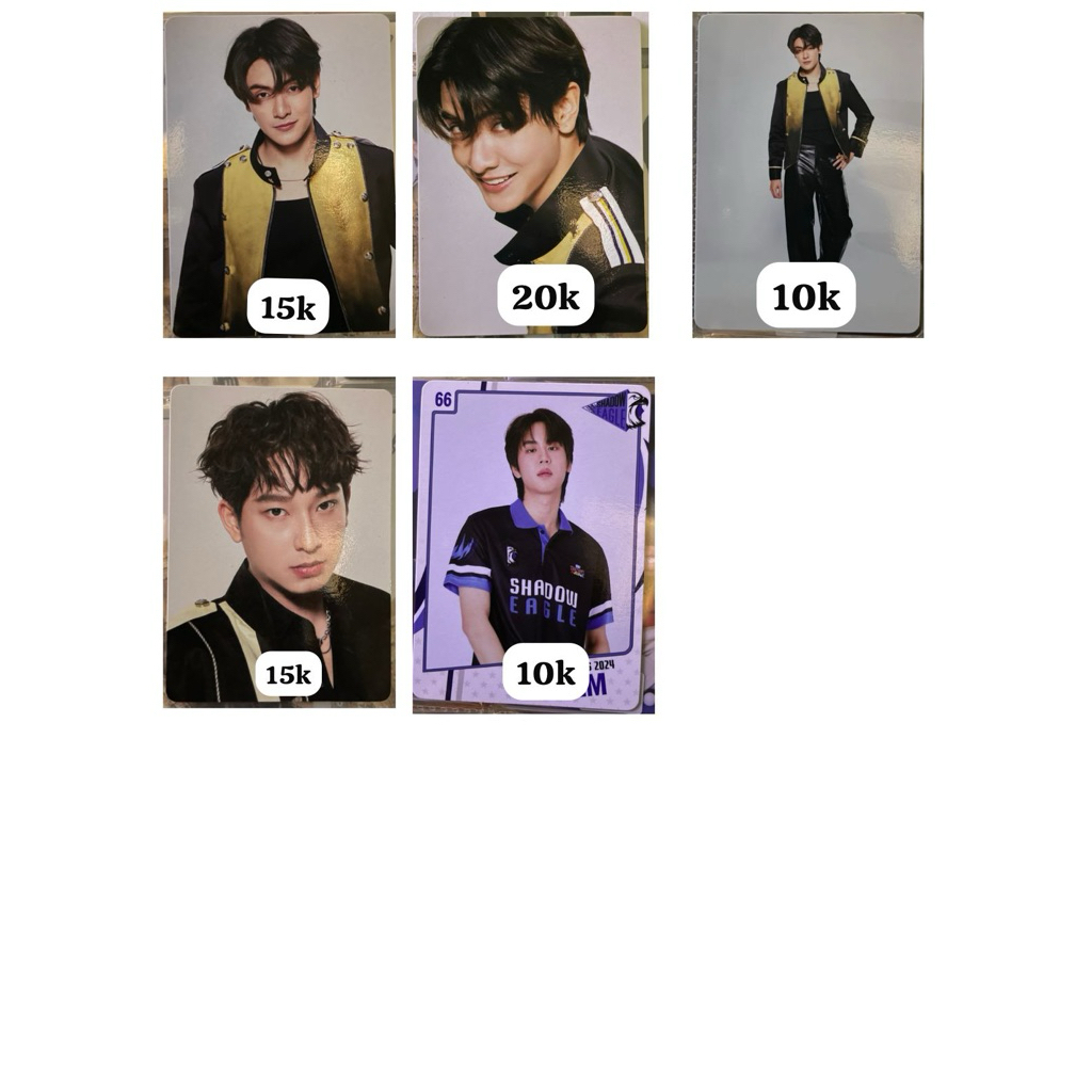 colection card Joong, chimon, preem