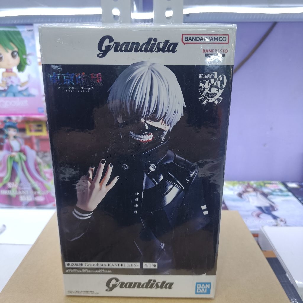 Banpresto Grandista Tokyo Ghoul Ken Kaneki Figure