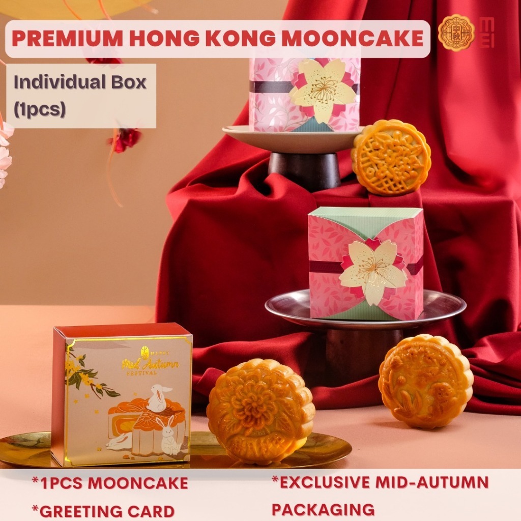Premium Mooncake / Kue Bulan with Hongkong Ingredients - Egg Yolk
