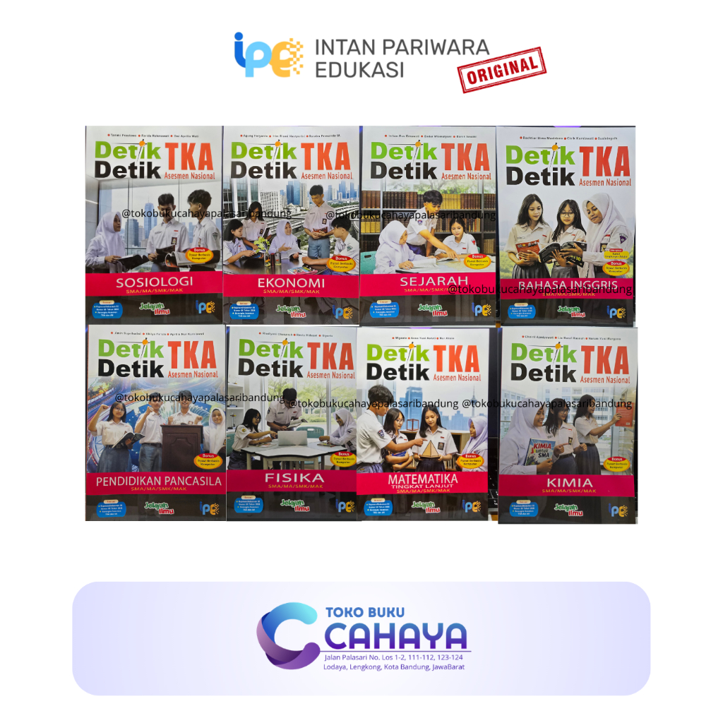 BUKU DETIK DETIK TKA SMA MATEMATIKA LANJUT BAHASA INDONESIA BAHASA INGGRIS FISIKA KIMIA BIOLOGI SOSI